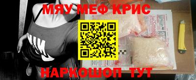 дурь Тара