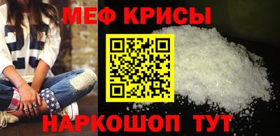 тгк Тверь