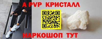 дурь Тара