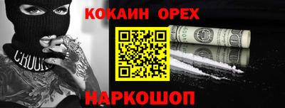 тгк Тверь