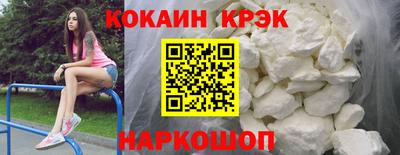 дурь Тара