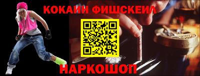 герыч Татарск
