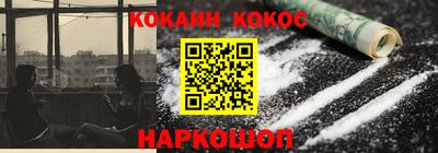 герыч Татарск