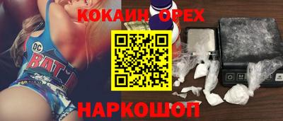 герыч Татарск