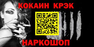 дурь Тара
