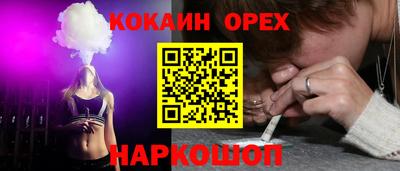 дурь Тара
