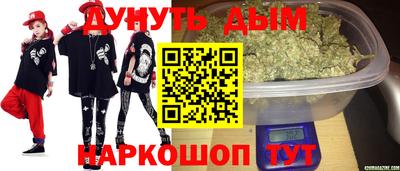 тгк Тверь