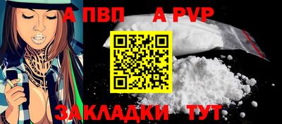 тгк Тверь