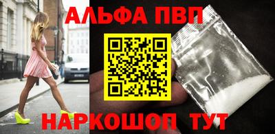 дурь Тара