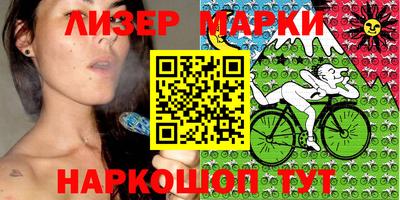 тгк Тверь