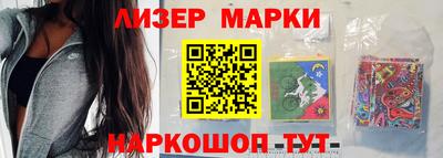 тгк Тверь