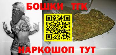 тгк Тверь