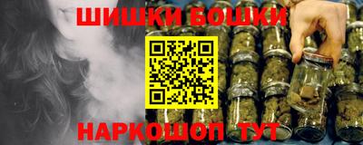 герыч Татарск