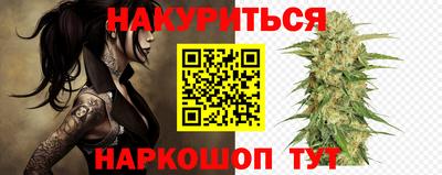 дурь Тара