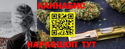 тгк Тверь