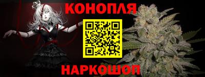 дурь Тара