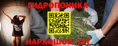 герыч Татарск