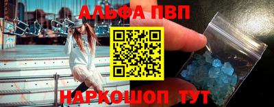 тгк Тверь