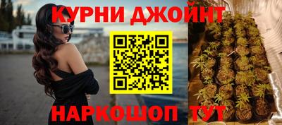 герыч Татарск