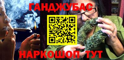 дурь Тара