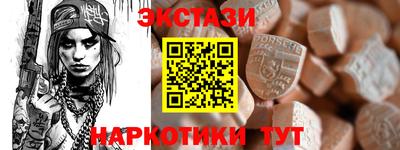 герыч Татарск