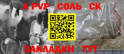 дурь Тара