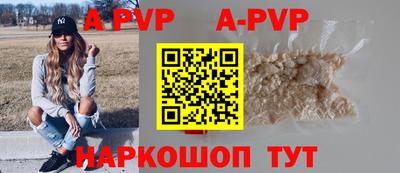 тгк Тверь