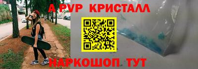 тгк Тверь