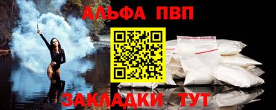 дурь Тара
