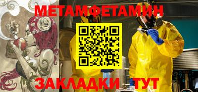 тгк Тверь