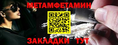 дурь Тара