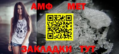 тгк Тверь