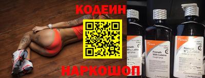 тгк Тверь