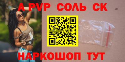 дурь Тара