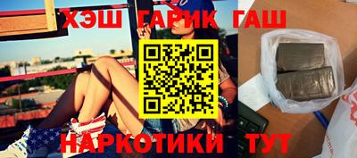 тгк Тверь