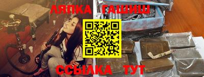 дурь Тара