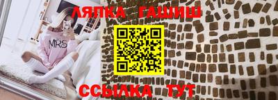дурь Тара