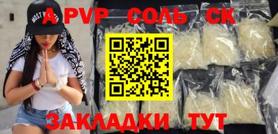 дурь Тара