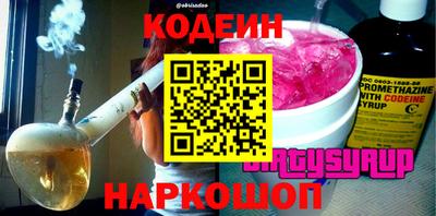 дурь Тара