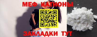дурь Тара